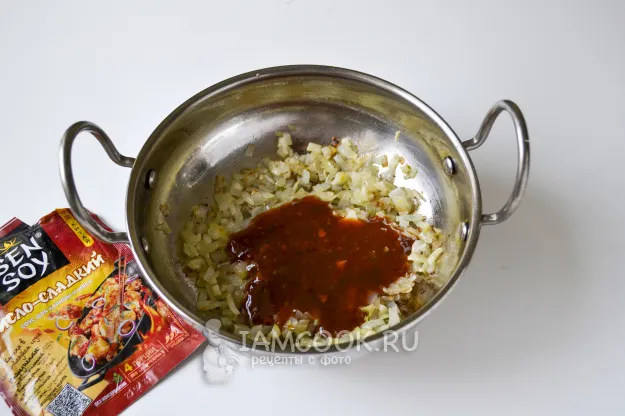 Шаг 4: иллюстрация