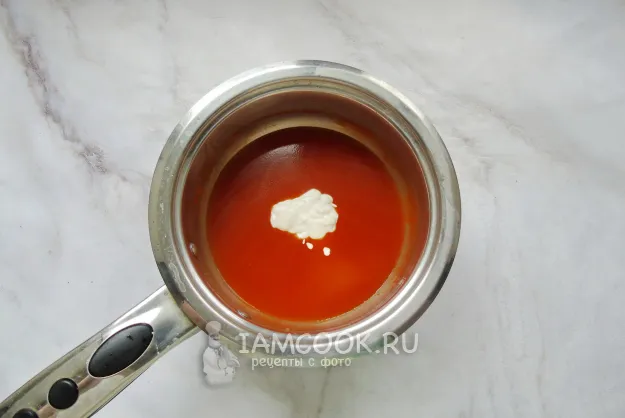 Шаг 10: иллюстрация