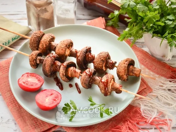 Фото блюда: Шашлык из шампиньонов в духовке на шпажках