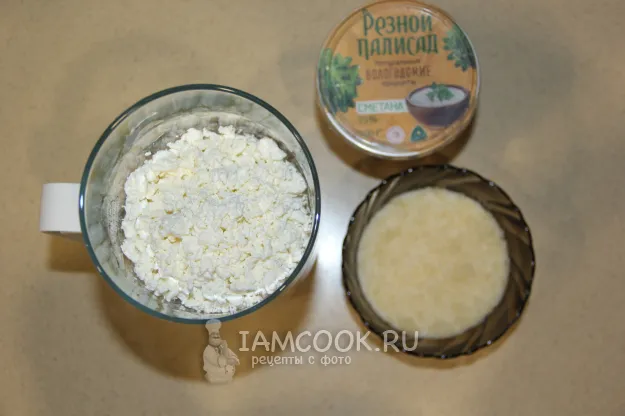 Шаг 14: иллюстрация