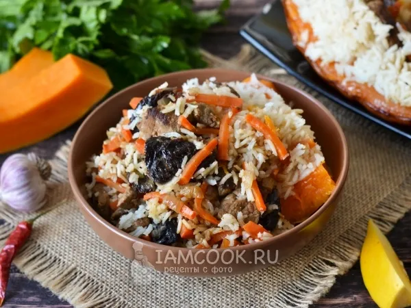 Фото блюда: Плов в тыкве в духовке