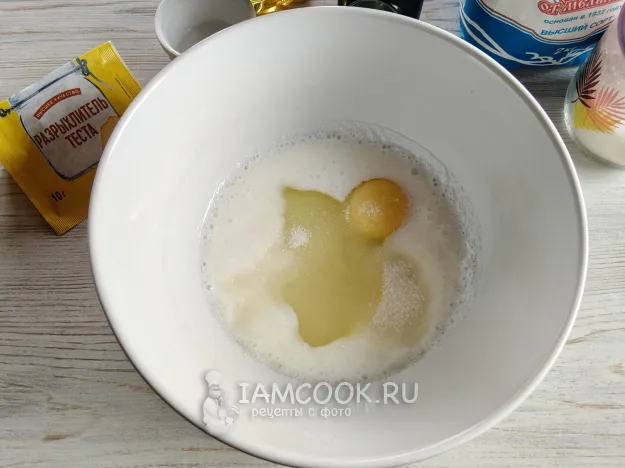 Шаг 2: иллюстрация