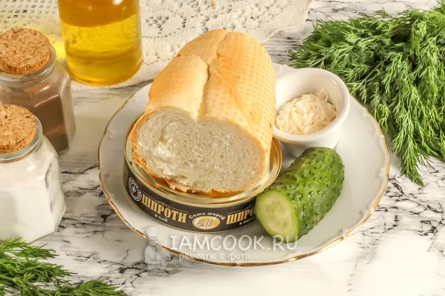 Шаг 1: иллюстрация