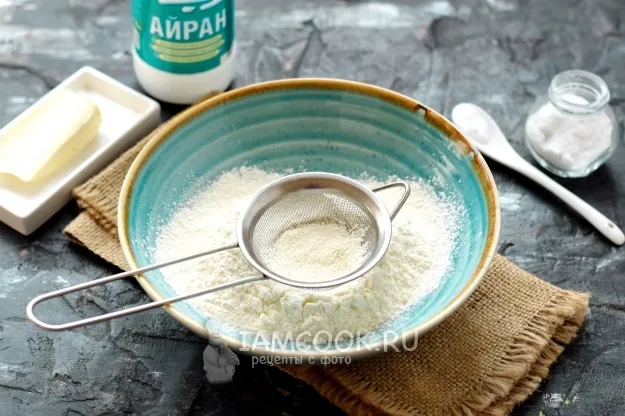 Шаг 2: иллюстрация