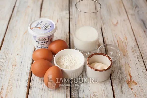 Шаг 1: иллюстрация