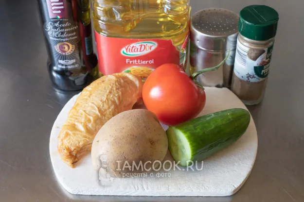 Шаг 1: иллюстрация