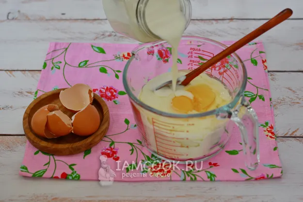 Шаг 3: иллюстрация