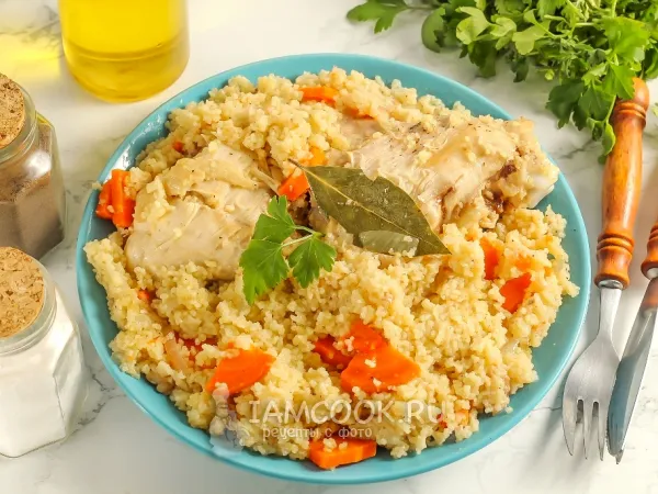 Фото блюда: Курица с кускусом в мультиварке