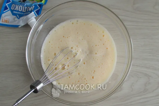 Шаг 3: иллюстрация