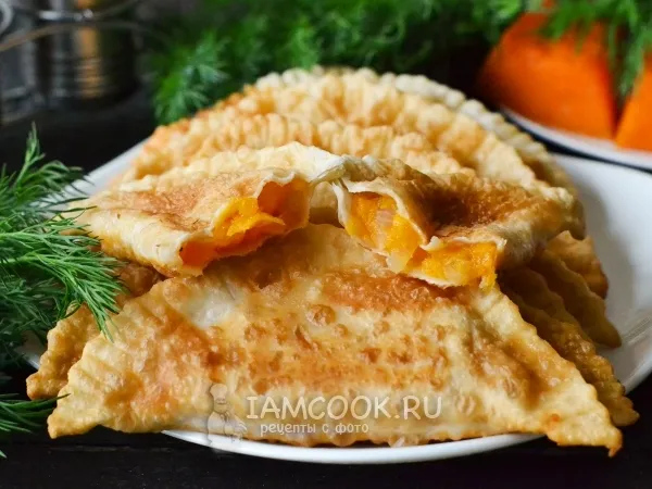 Фото блюда: Чебуреки с тыквой