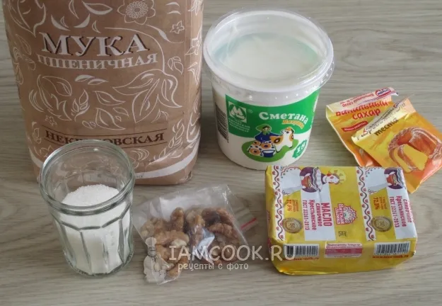 Шаг 1: иллюстрация