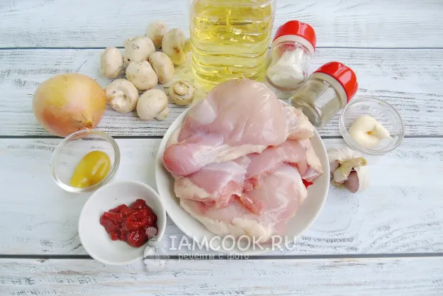 Шаг 1: иллюстрация