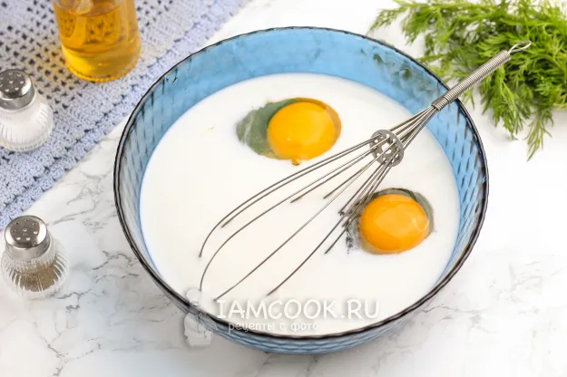 Шаг 2: иллюстрация