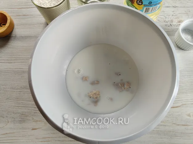 Шаг 2: иллюстрация