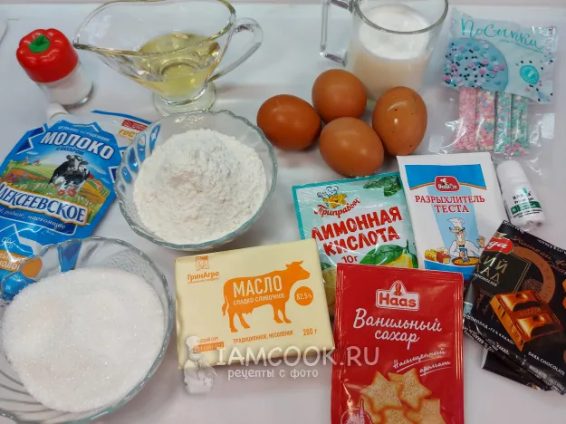 Шаг 1: иллюстрация