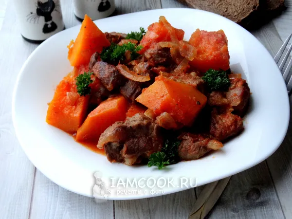 Фото блюда: Баранина с тыквой