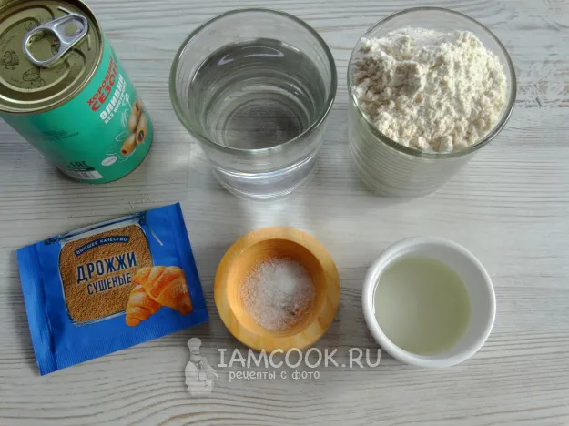 Шаг 1: иллюстрация