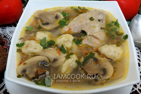 Шаг 12: иллюстрация