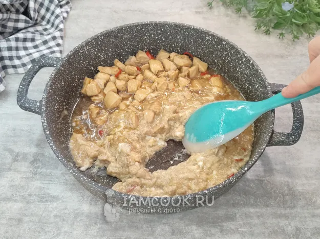 Шаг 8: иллюстрация