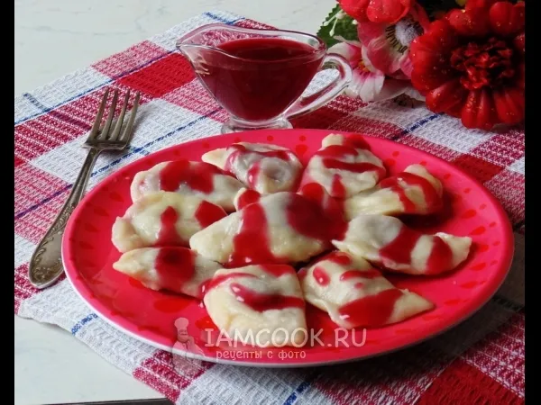 Фото блюда: Вареники с замороженной вишней