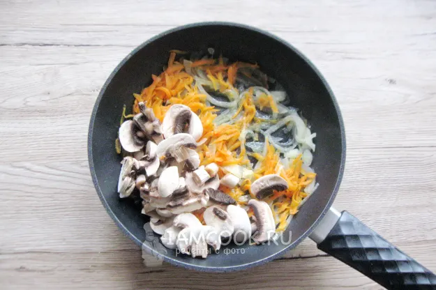 Шаг 3: иллюстрация