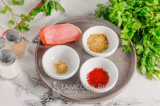 Шаг 1: иллюстрация