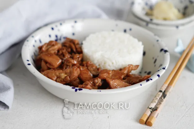 Шаг 11: иллюстрация