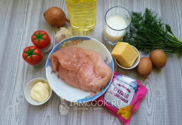 Шаг 1: иллюстрация