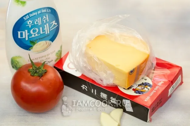 Шаг 1: иллюстрация