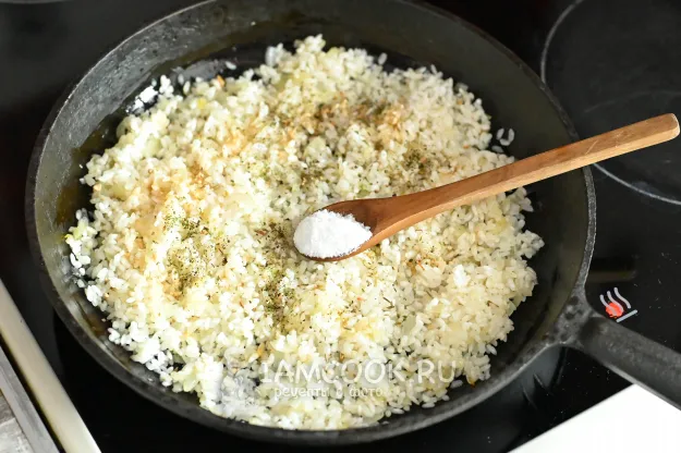 Шаг 5: иллюстрация