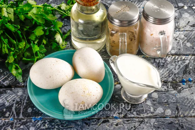 Шаг 1: иллюстрация