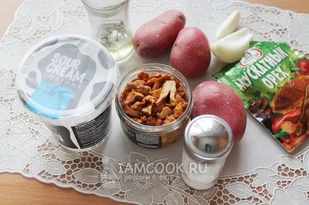 Шаг 1: иллюстрация