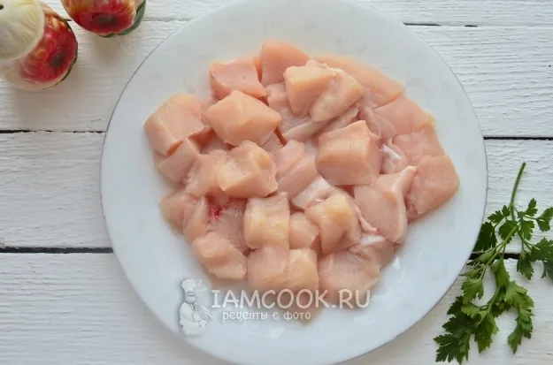 Шаг 2: иллюстрация