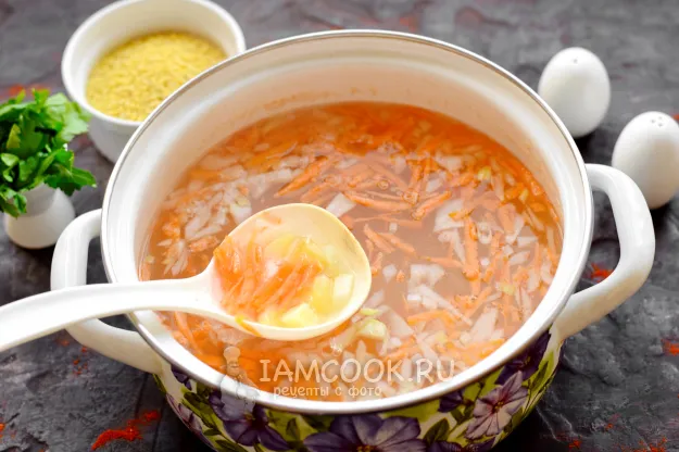 Шаг 4: иллюстрация