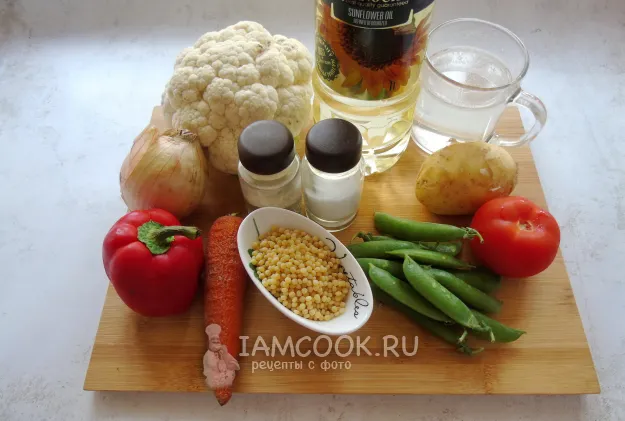 Шаг 1: иллюстрация