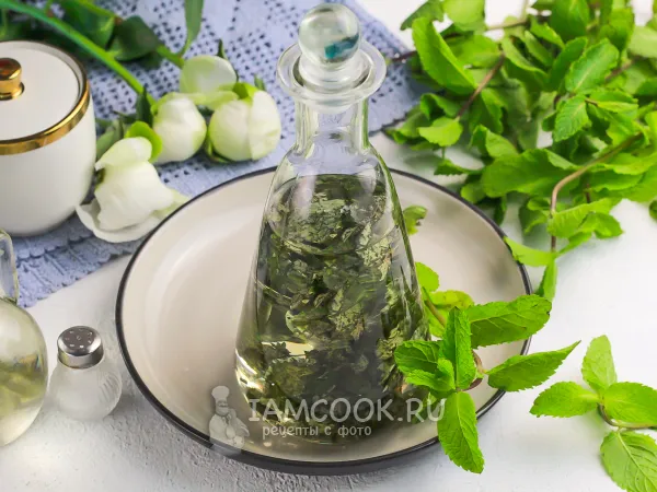 Фото блюда: Мятное масло (растительное)