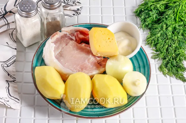 Шаг 1: иллюстрация