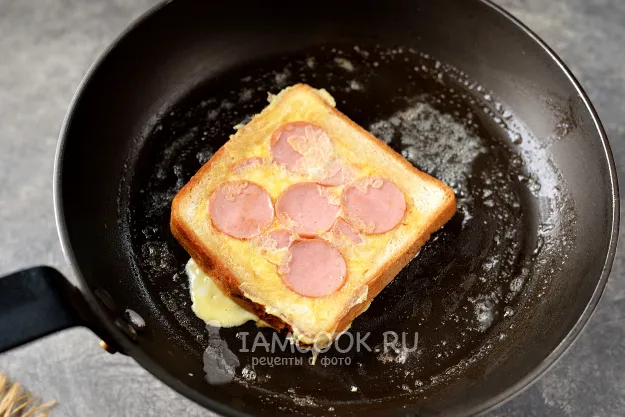 Шаг 10: иллюстрация