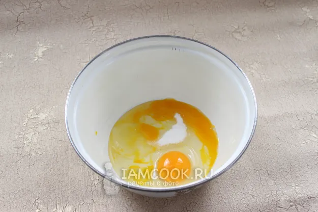 Шаг 2: иллюстрация