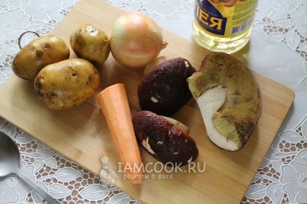 Шаг 1: иллюстрация