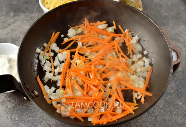 Шаг 2: иллюстрация