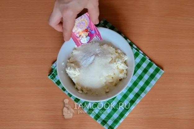 Шаг 10: иллюстрация