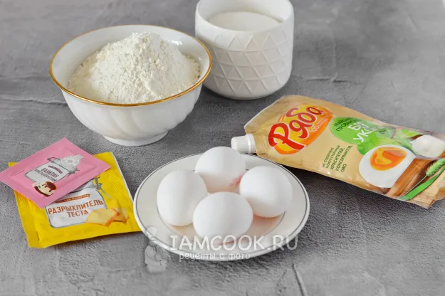 Шаг 1: иллюстрация