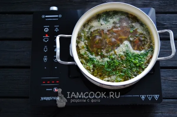 Шаг 10: иллюстрация