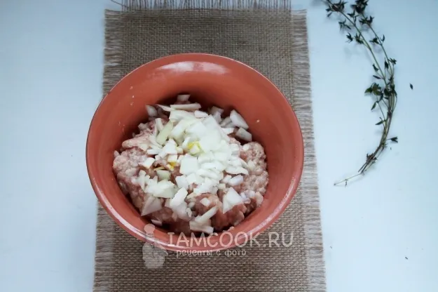 Шаг 2: иллюстрация