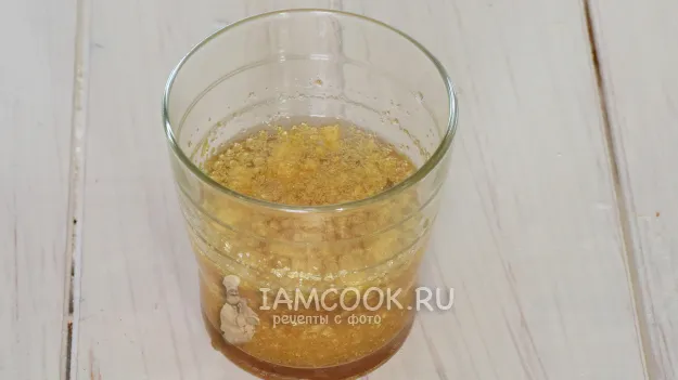 Шаг 14: иллюстрация