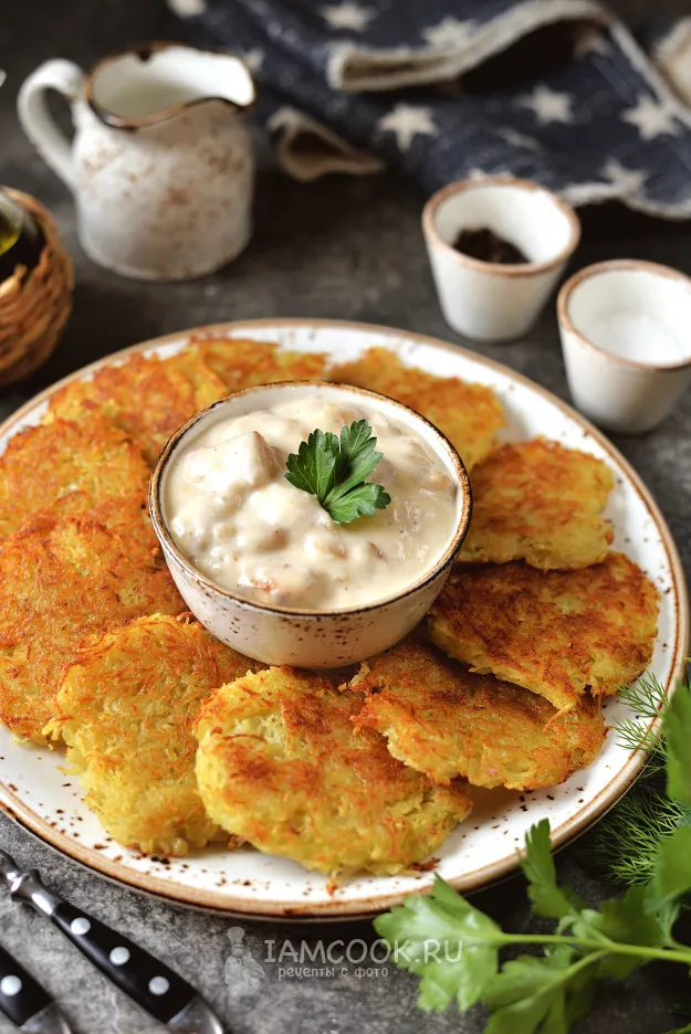 Шаг 13: иллюстрация