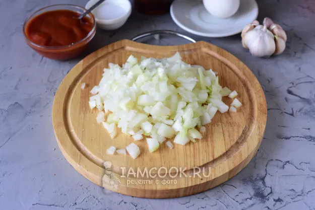 Шаг 2: иллюстрация