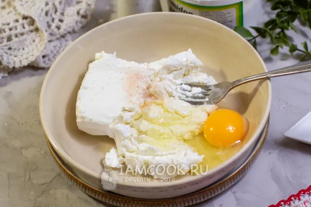 Шаг 2: иллюстрация