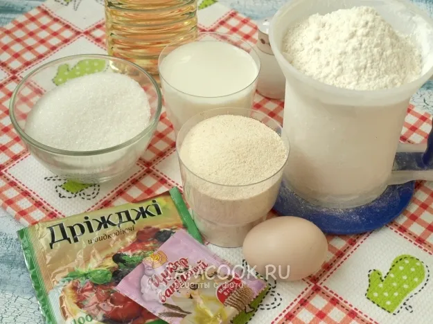 Шаг 2: иллюстрация